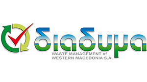 Waste Management of Western Macedonia S.A.- DIADYMA